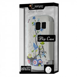 Coque Housse Etui à rabat latéral et porte-carte pour Nokia Asha 302 avec motif HF01 + Film de Protection