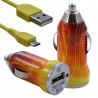 Chargeur Voiture Allume Cigare USB avec Câble Data avec motif CV05 pour Blackberry : Curve 9320 / Curve 9360 / Curve 9380 / Bol