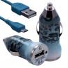 Chargeur Voiture Allume Cigare USB avec Câble Data avec motif CV08 pour Blackberry : Curve 9320 / Curve 9360 / Curve 9380 / Bol