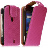 Etui pour Sony Ericsson Xperia Kyno motif gaufré couleur rose fuschia + film protecteur