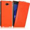 Housse Etui Coque Rigide à Clapet pour Sony Xperia M2 Couleur Orange + Film de Protection