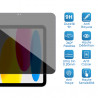 Protection Anti-Espion en Verre Flexible pour Tablette Cubot Tab 65
