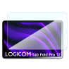 Protection en Verre Flexible pour Tablette LOGICOM Tab Fold 12 Pro (12 pouces)